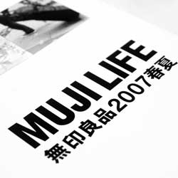 自动攻击网站工具下载